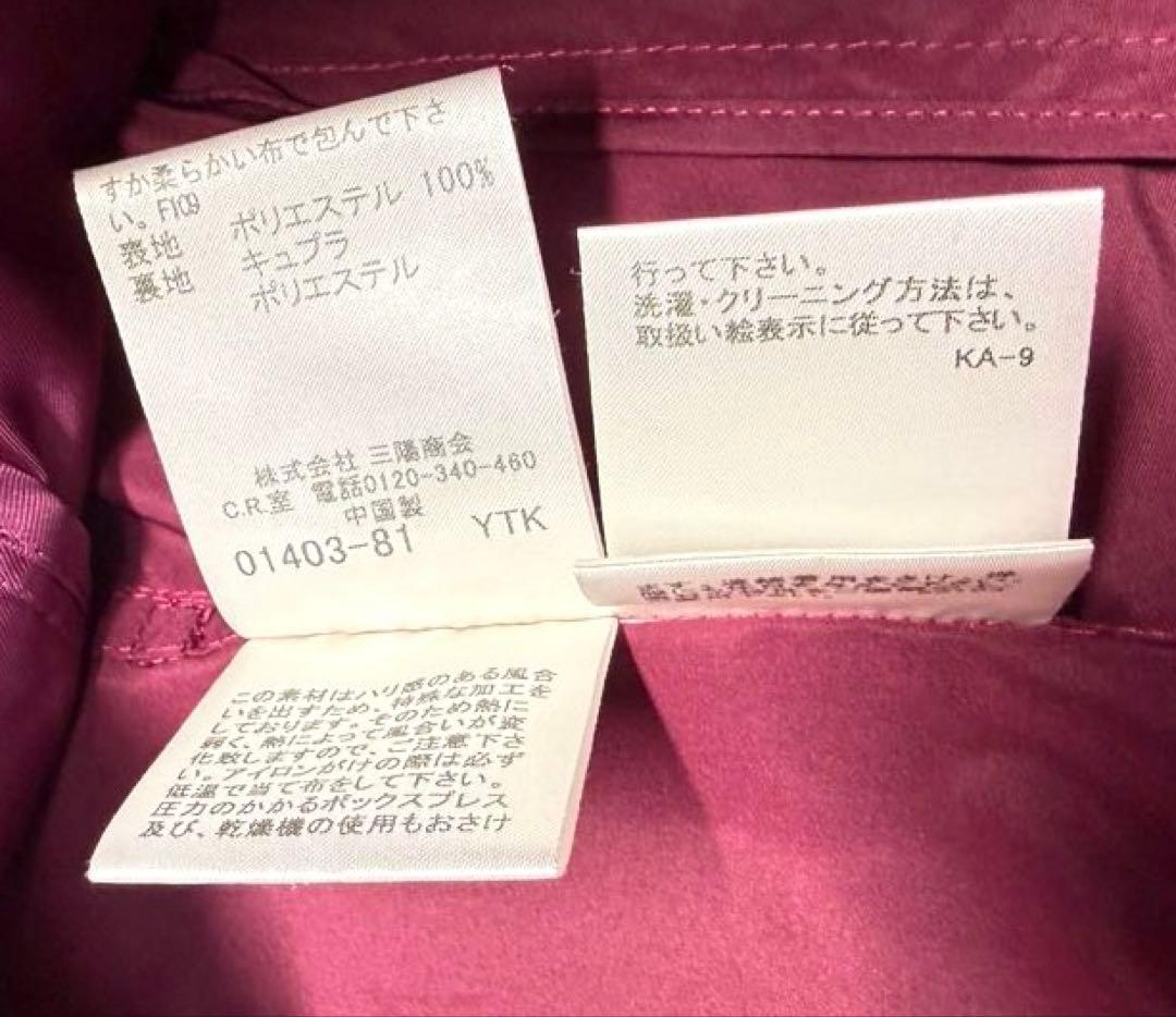 BURBERRY ピンクトレンチコートサイズ40