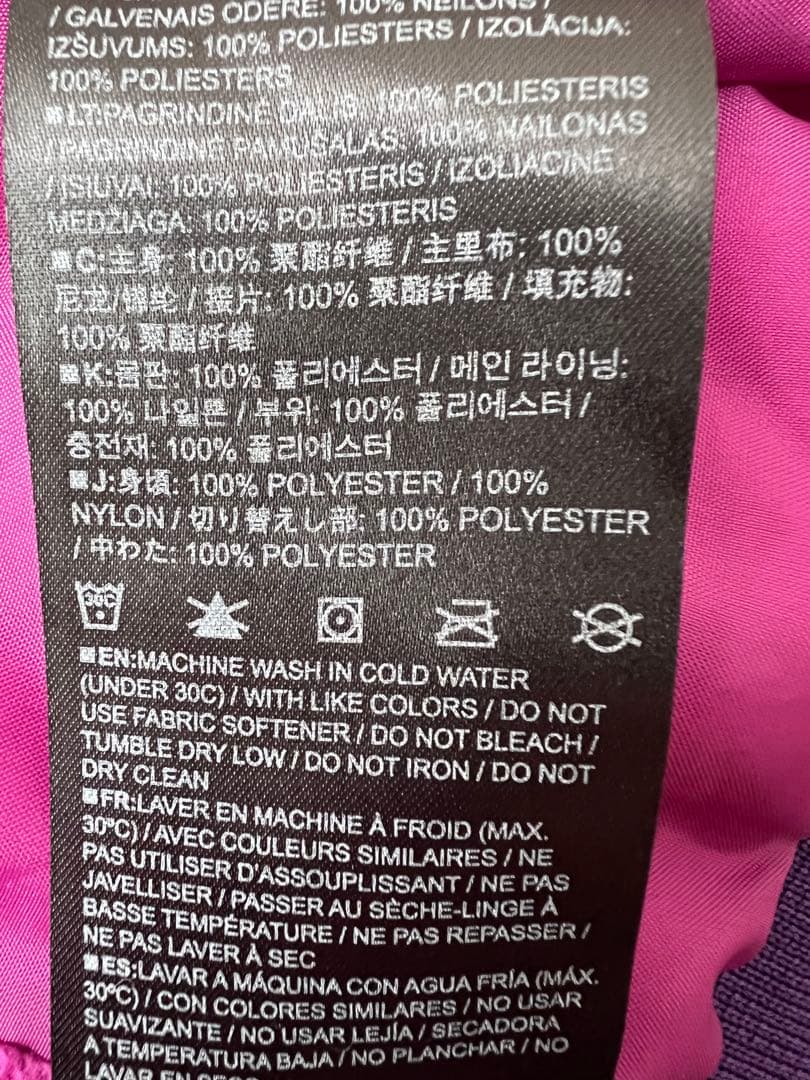 Burton キッズ3T スノーボード・スキーウェア　 紫色フード付きジャケット