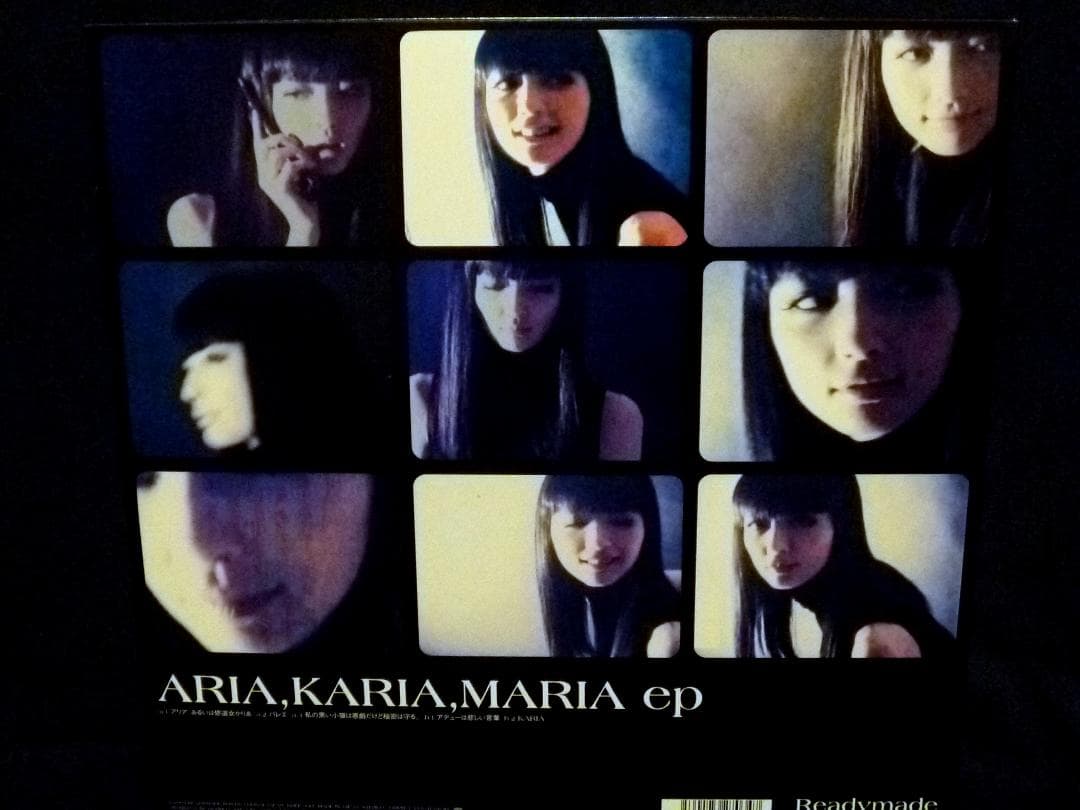 未使用  野本かりあ - Aria, Karia, Maria EP /レコード