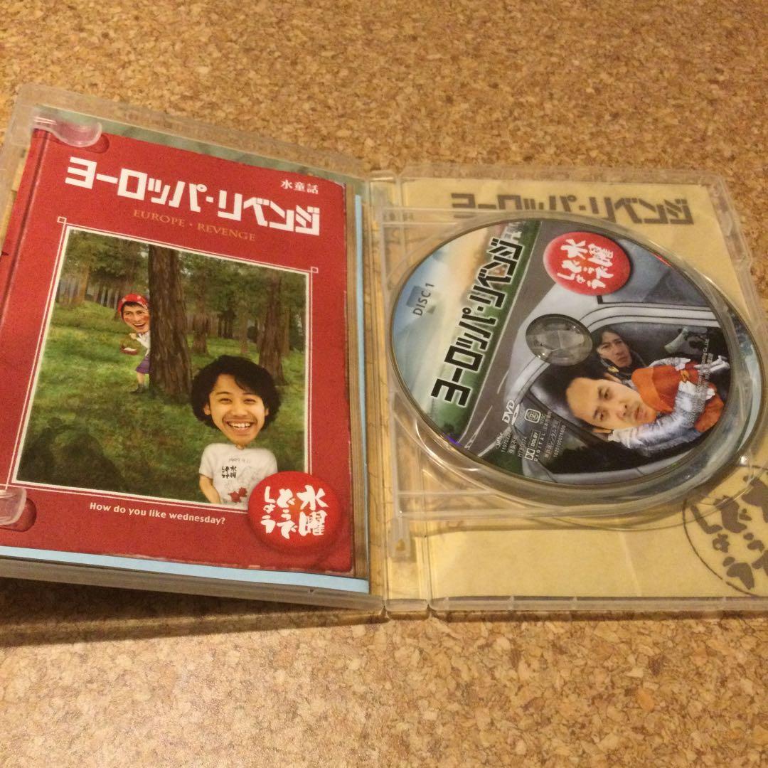クラ吉　出品　DVD 水曜どうでしょう　ヨーロッパシリーズ2本