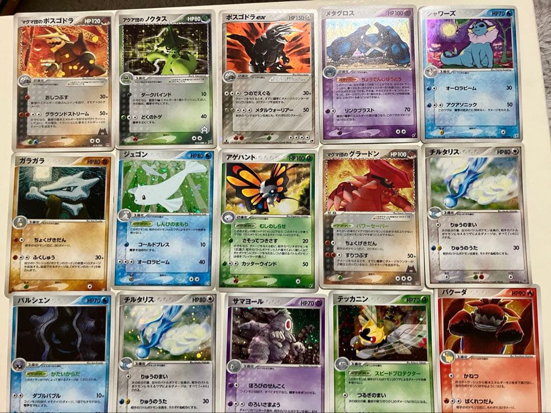 ポケモンカード　キラ