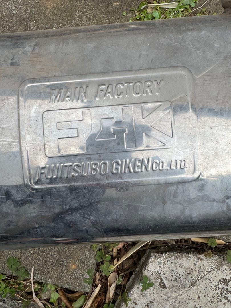 180sx S13 NA用　フジツボ　Giken FGK ステンレスマフラー