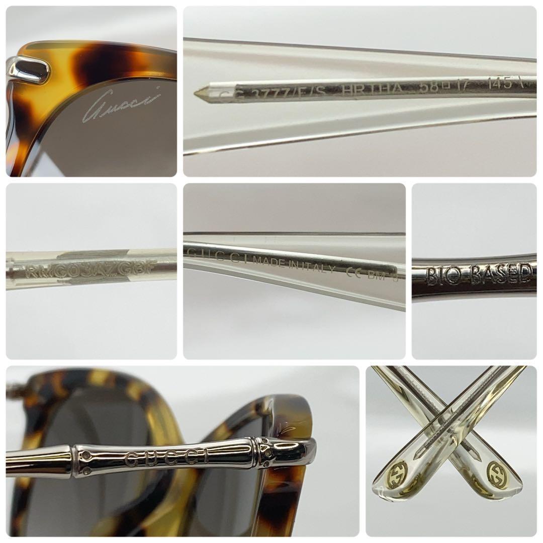 GUCCI サングラス　GG3777/F/S HRTHA 極美品