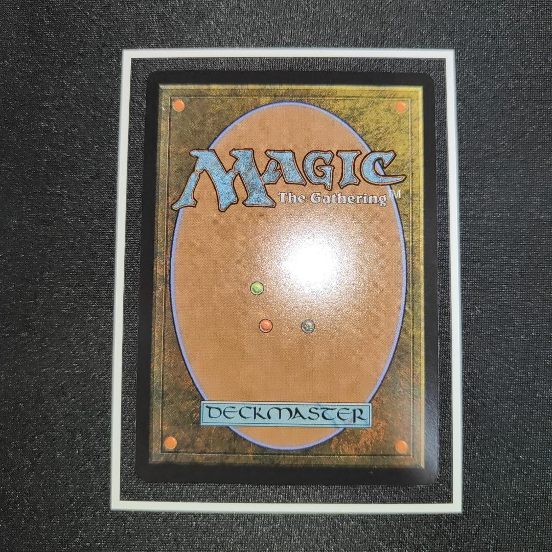 FF MTG 迷える黒魔道士 ビビ 英語 Vivi Ornitier