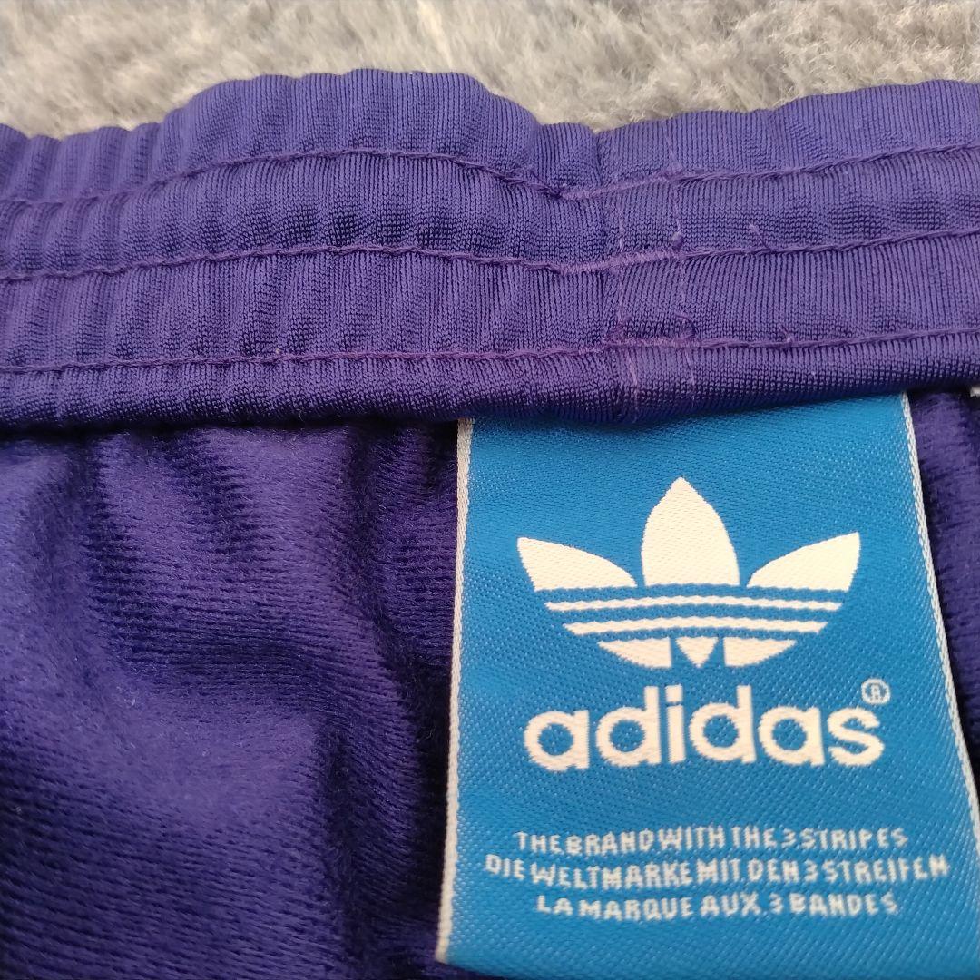 【レアカラー】adidas アディダス 90sトラックパンツ トレフォイル刺繍