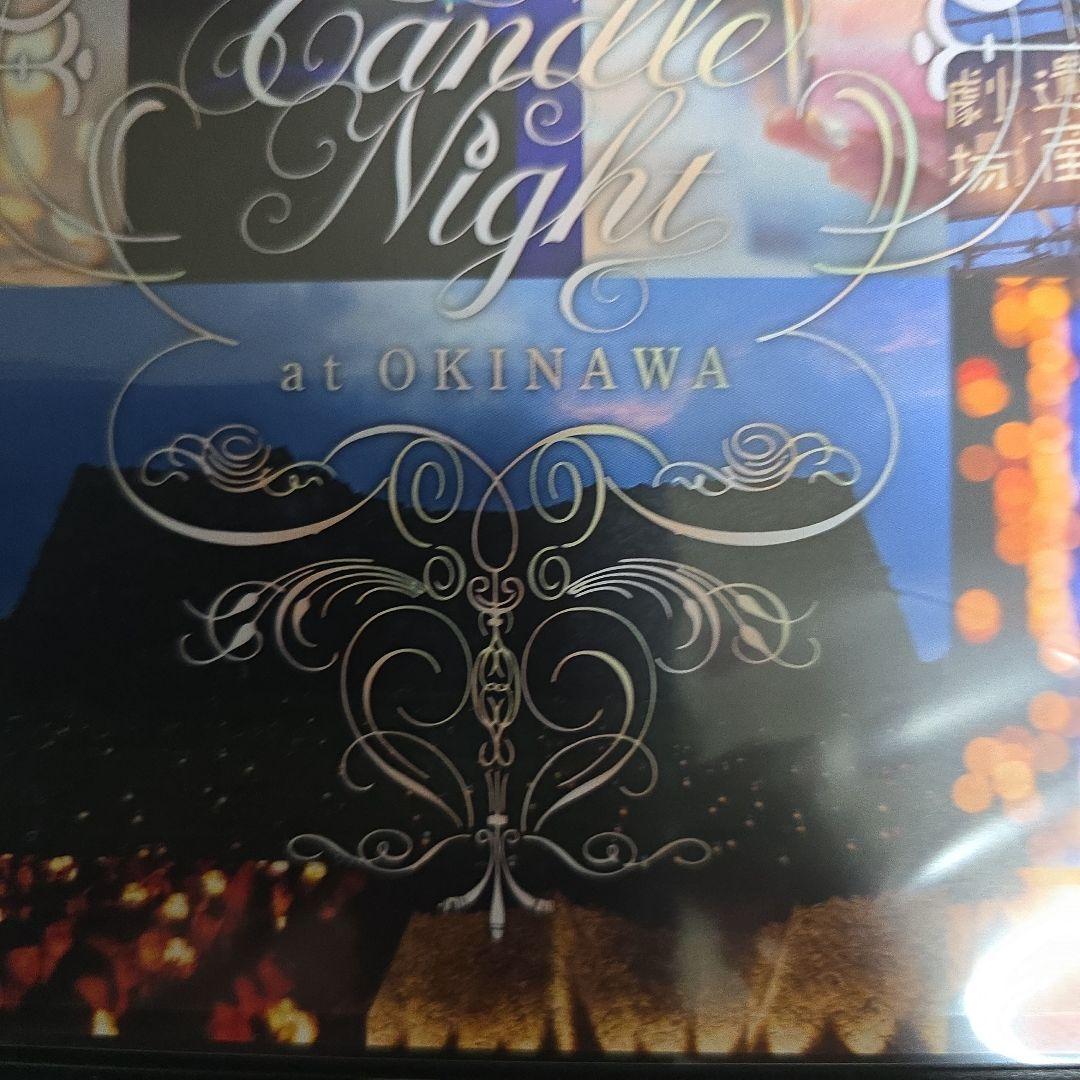 MISIA/世界遺産劇場 Misia Candle Night at 沖縄〈2…