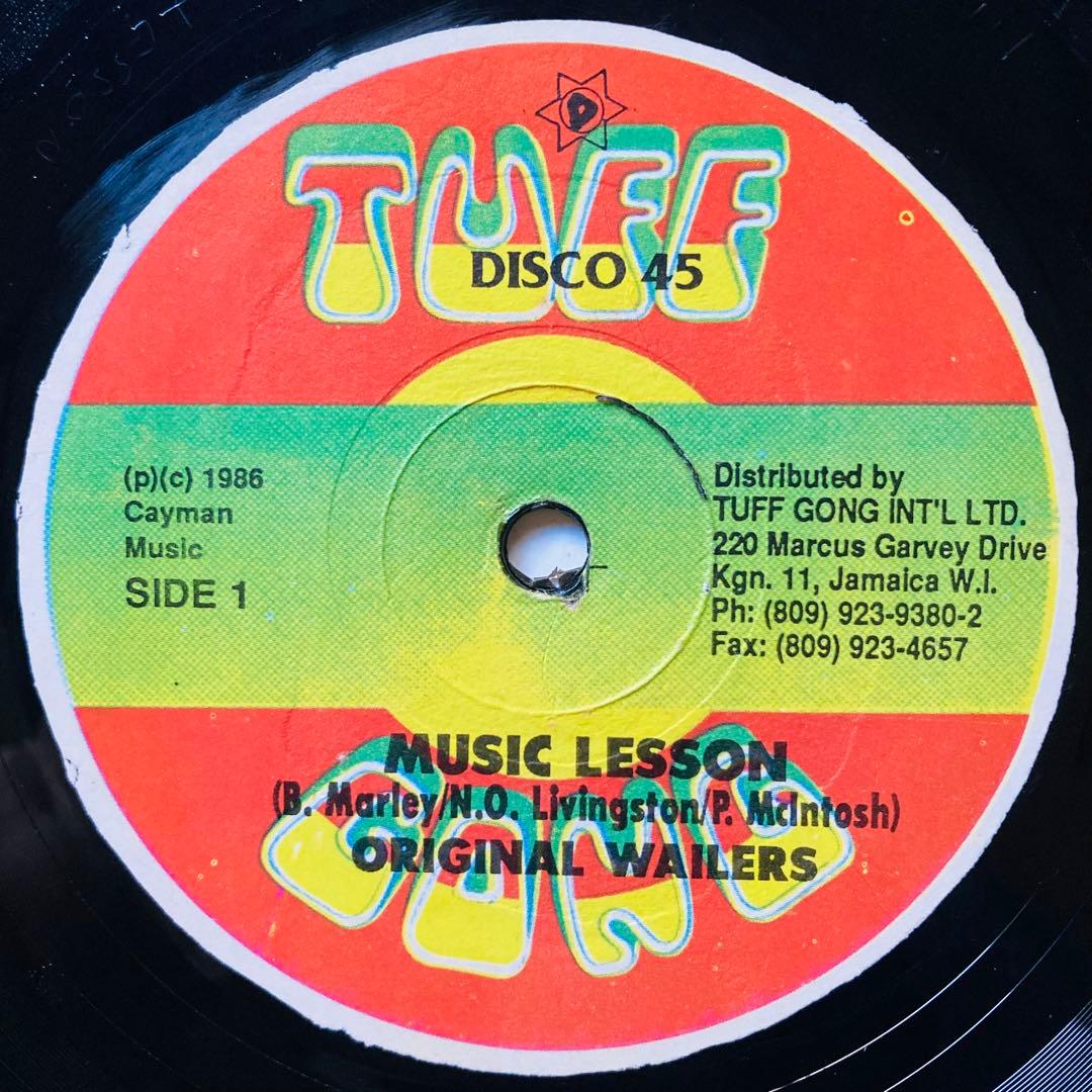 12インチ レゲエ2枚　 BOB MARLEY / OWEN GRAY