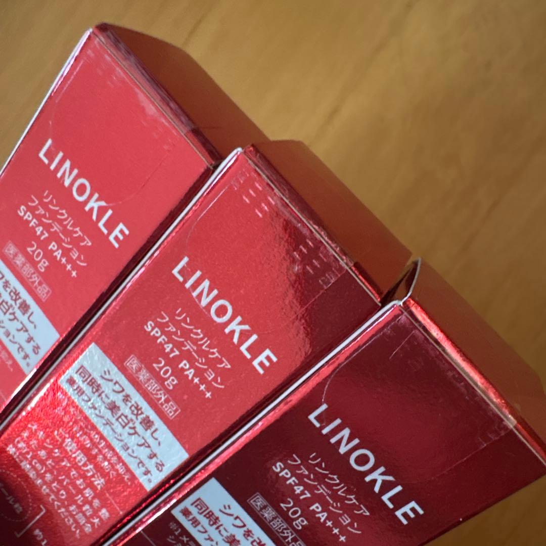 LINOKLEリノクルケアファンデーション SPF47 PA+++ 20g 3本
