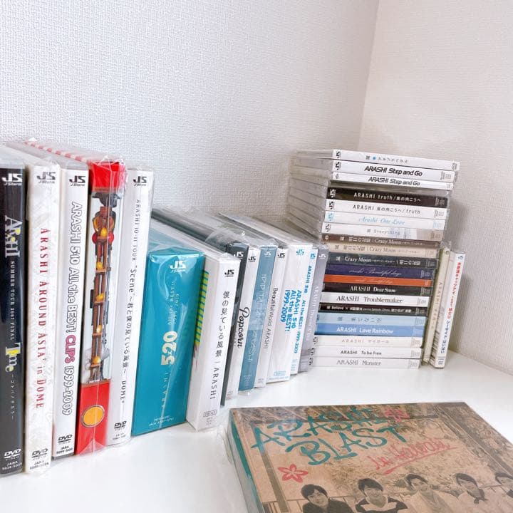 嵐♡CD・DVDまとめ売り【初回未開封多数】