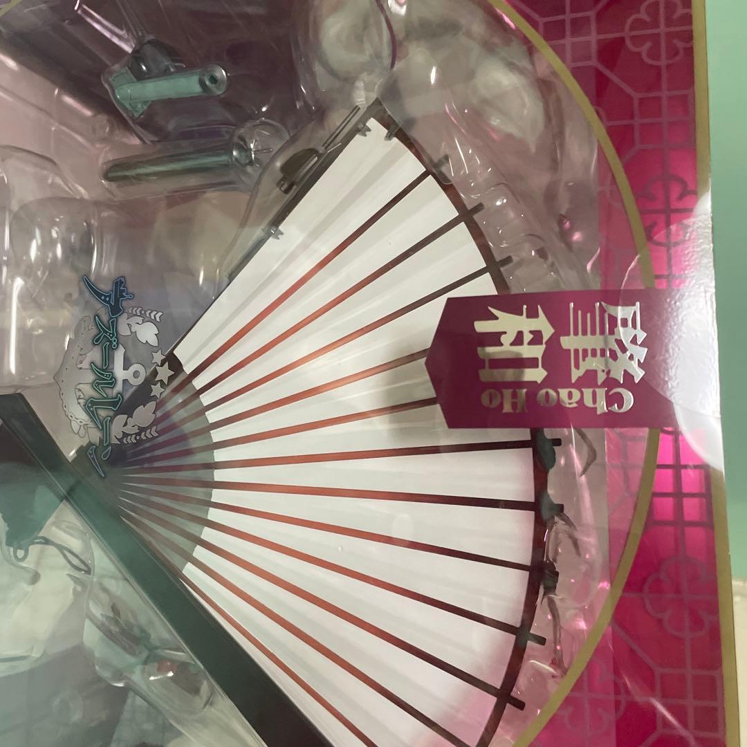 新品未開封品『アズールレーン』 肇和 1/7スケール フィギュア