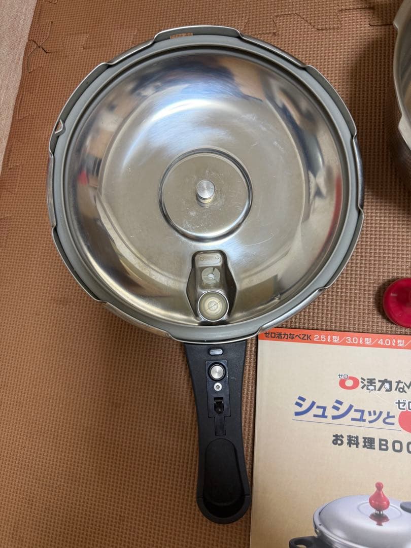 アサヒ軽金属 ゼロ活力鍋M(3.0L)