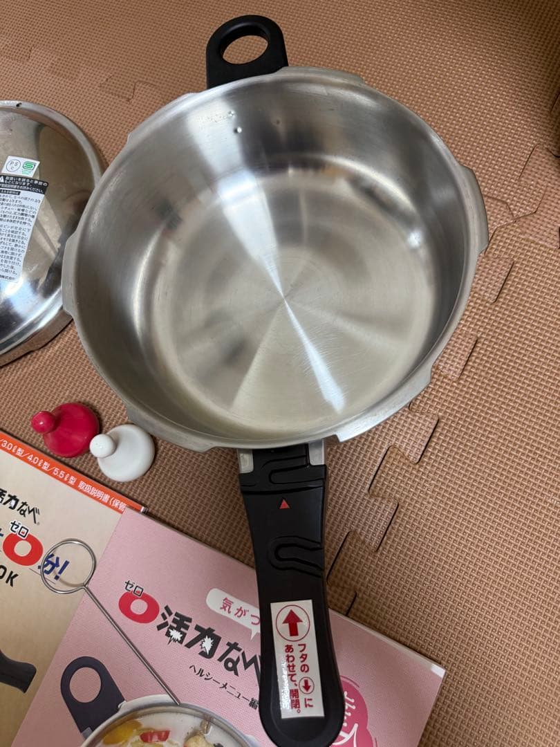 アサヒ軽金属 ゼロ活力鍋M(3.0L)
