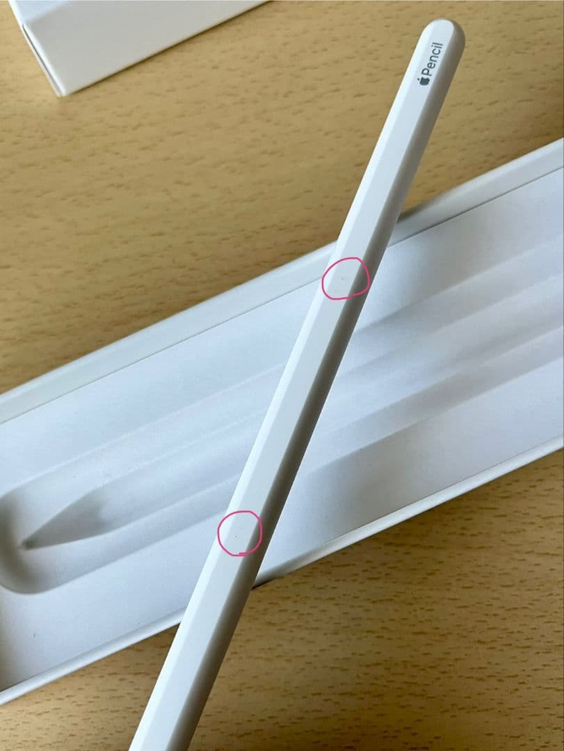 iPad Air第5世代　Apple Pencil第2世代　キーボードセット