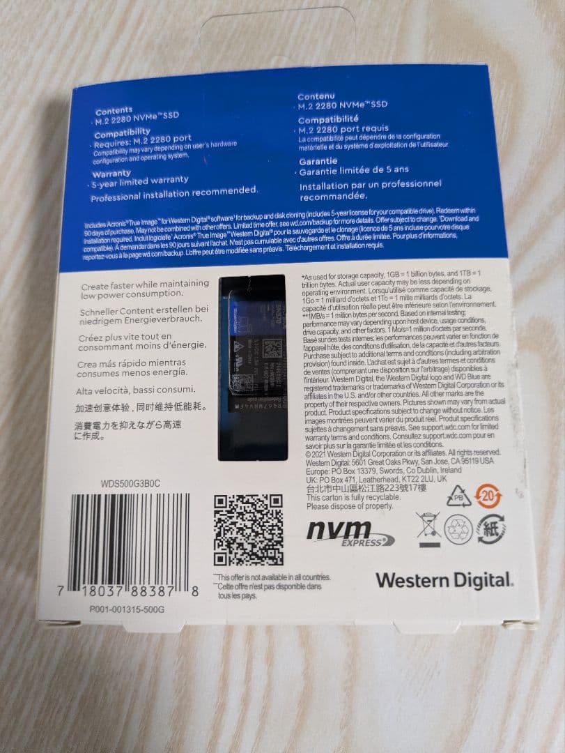 内蔵型SSD WD Blue SN570 500GB NVMe SSD M.2 2280