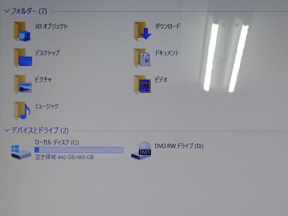 レノボー ノートパソコン Lenovo G50-45 80E3/中古特価良品