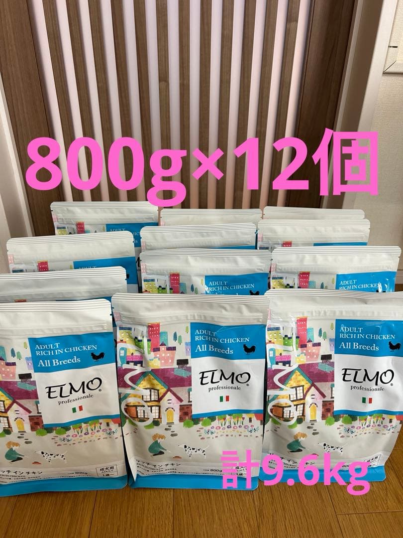エルモ　ドッグフード　成犬用　リッチインチキン　800g×12個