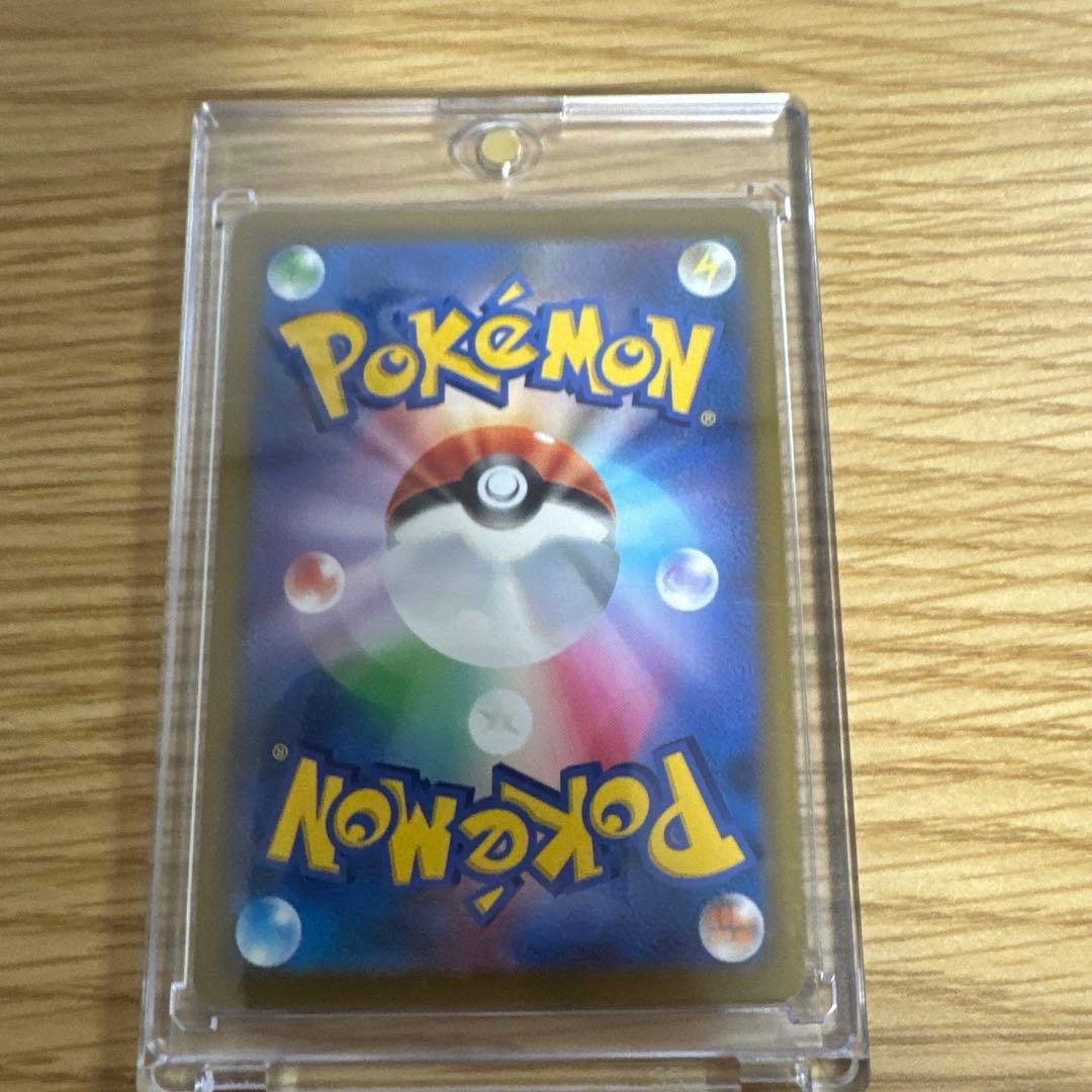 ノゾロークEX 280 ポケモンカード