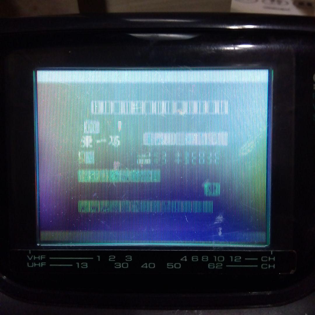 SEGA GAME GEAR 本体