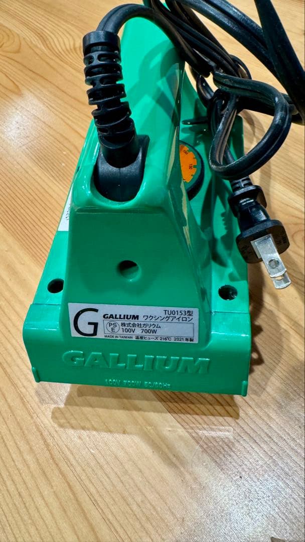GALLIUM Waxing Iron ワクシングアイロン TU0153