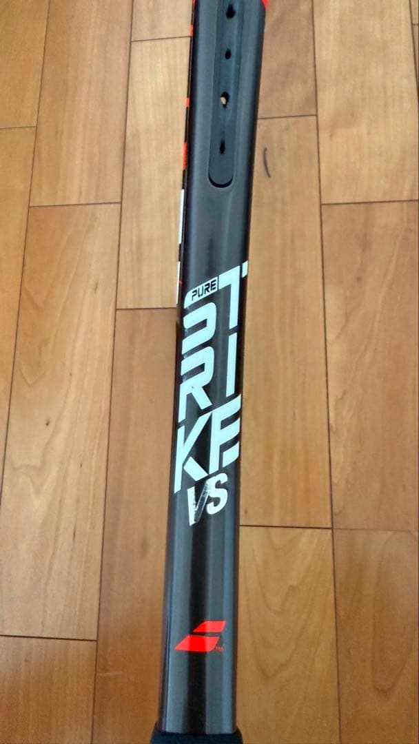 ピュアストライクvs 310g G3