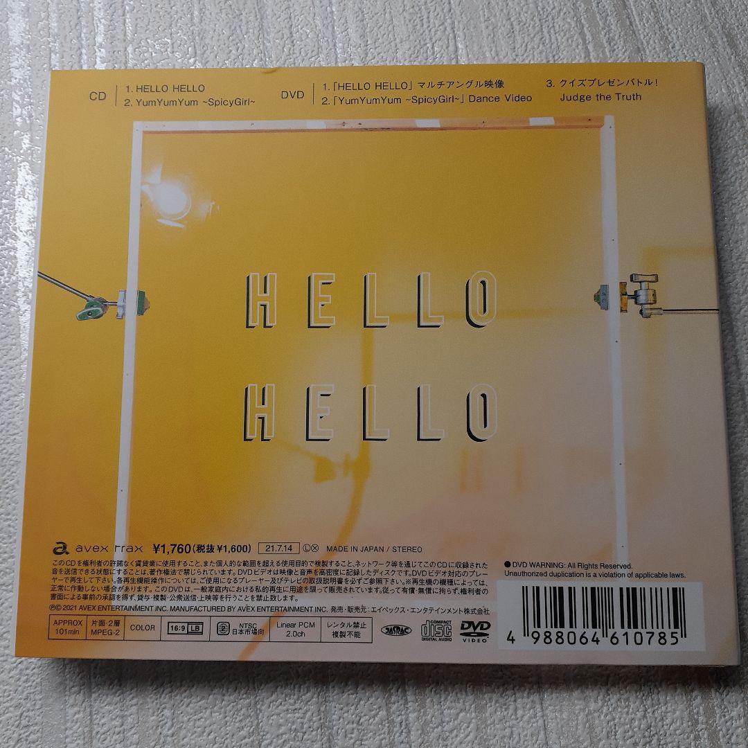 邦楽 Man CD Stories Grandeur HELLO HELLO
