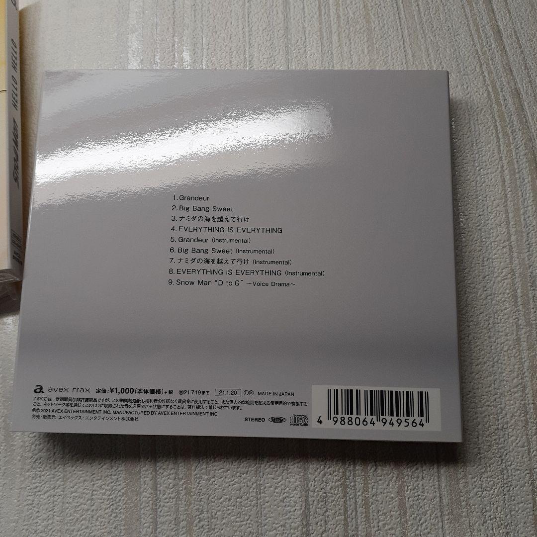 邦楽 Man CD Stories Grandeur HELLO HELLO