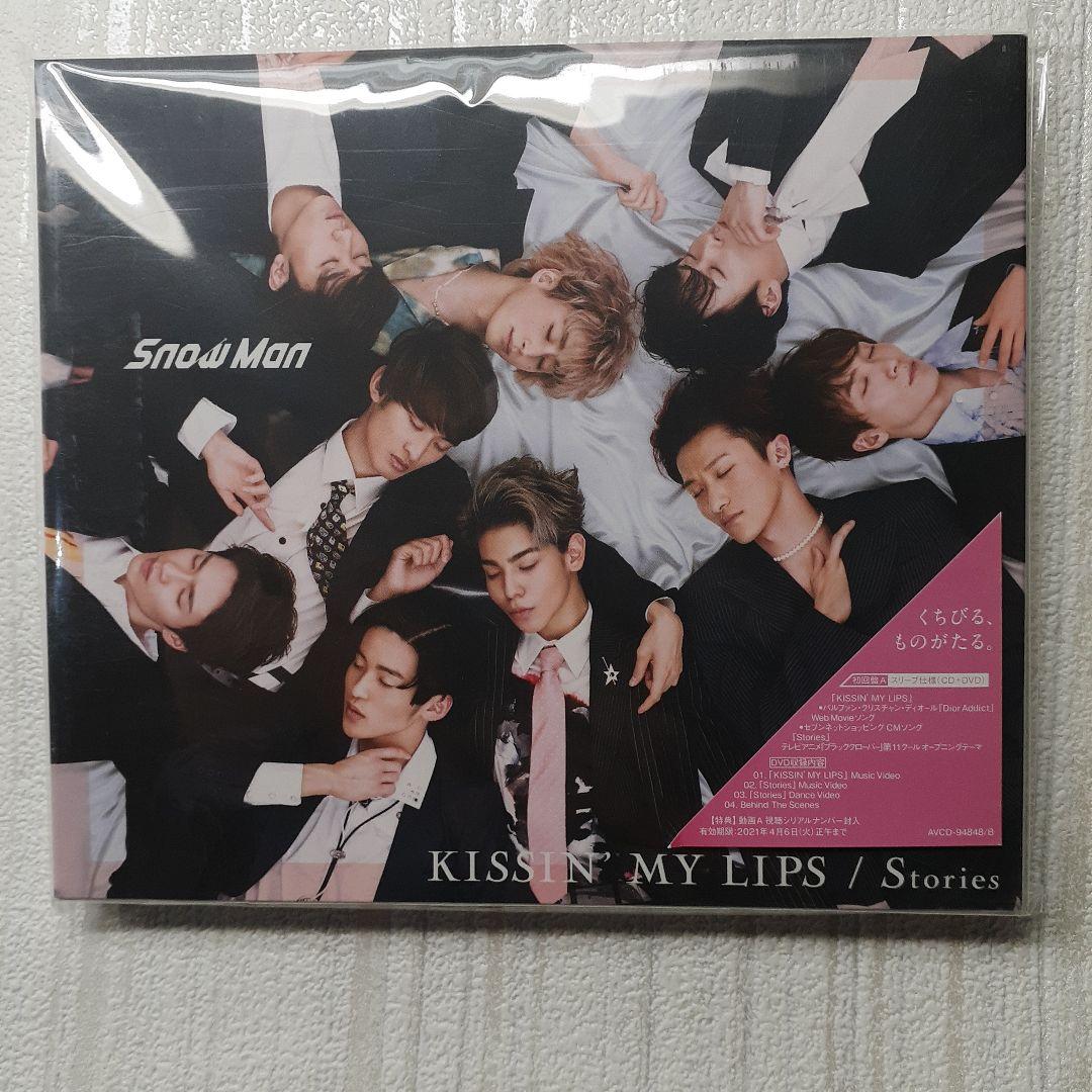 邦楽 Man CD Stories Grandeur HELLO HELLO
