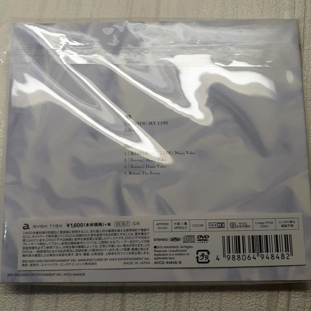 邦楽 Man CD Stories Grandeur HELLO HELLO