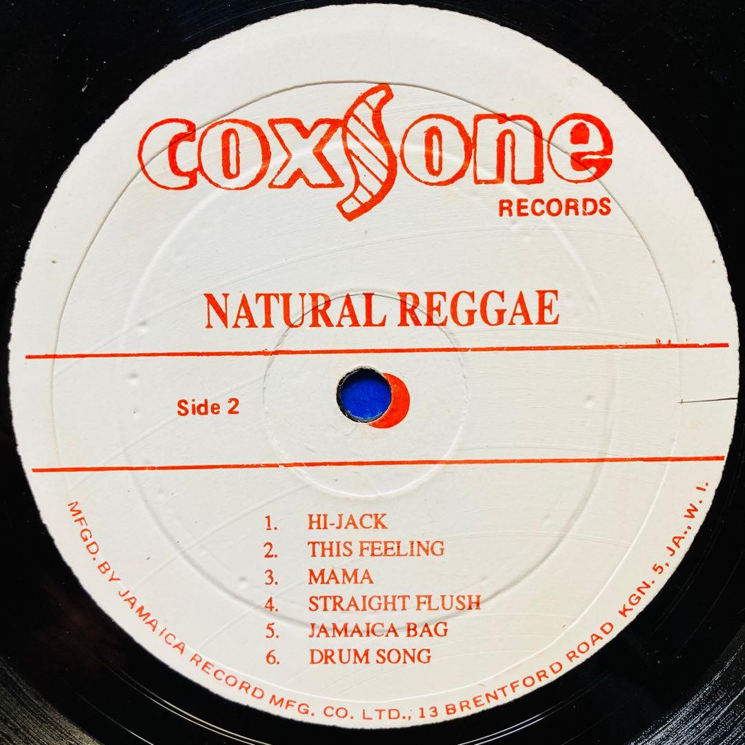 LP盤 NATURAL REGGAE / レゲエ