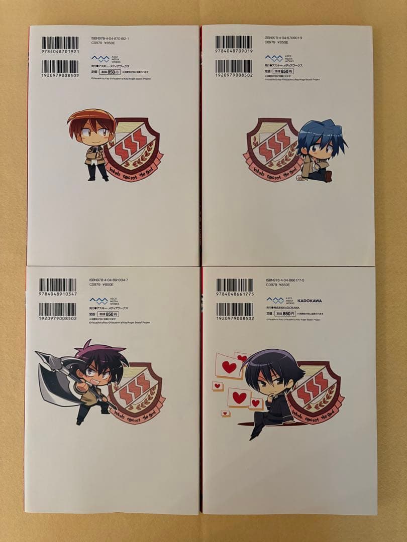 Angel Beats! The 4コマ 僕らの戦線行進曲♪ 全巻 初版 特典