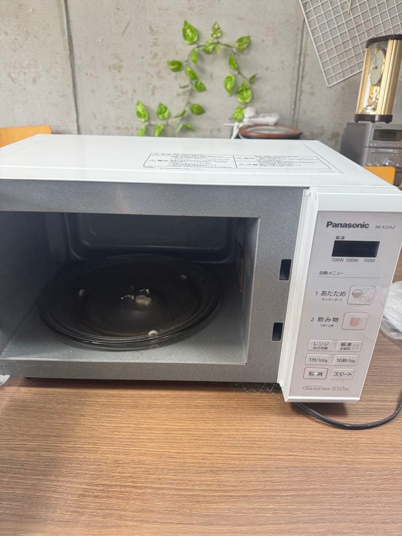 Panasonic NE-E22A2-W 電子レンジ 850W