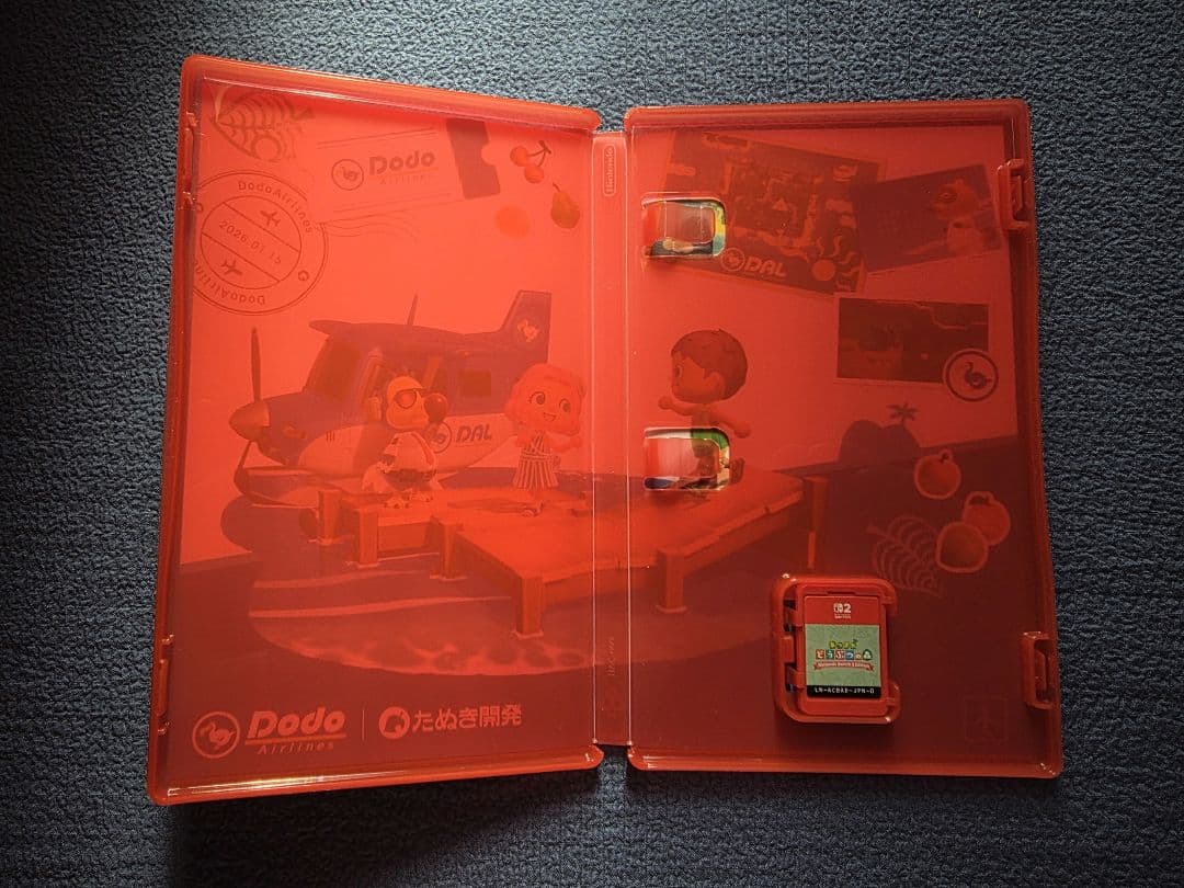 あつまれどうぶつの森 Nintendo Switch 2 Edition