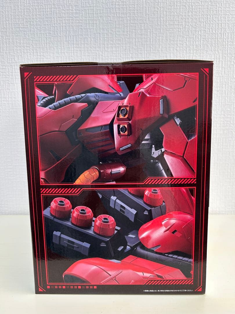 一番くじ 機動戦士ガンダム　A賞、B賞、ラストワン賞、E賞、G賞　合計9点セット