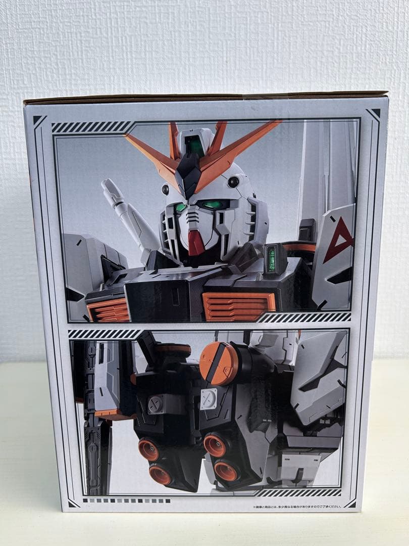一番くじ 機動戦士ガンダム　A賞、B賞、ラストワン賞、E賞、G賞　合計9点セット