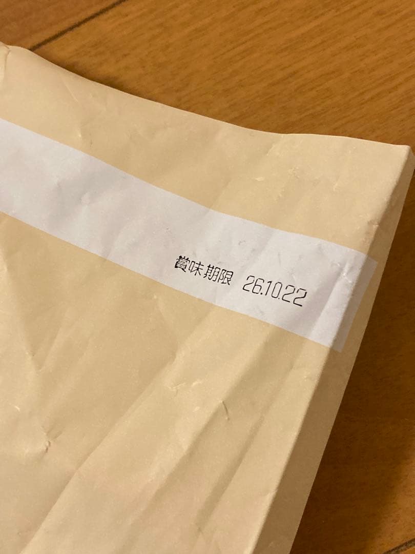 BLACKWOOD　ブラックウッド　3000ラム　15キロ（5キロ×3）