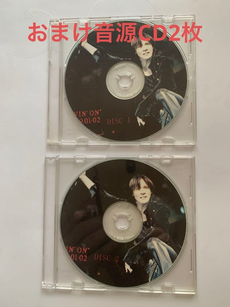 氷室京介20th Anniversary TOUR2008初回DVDおまけCD付