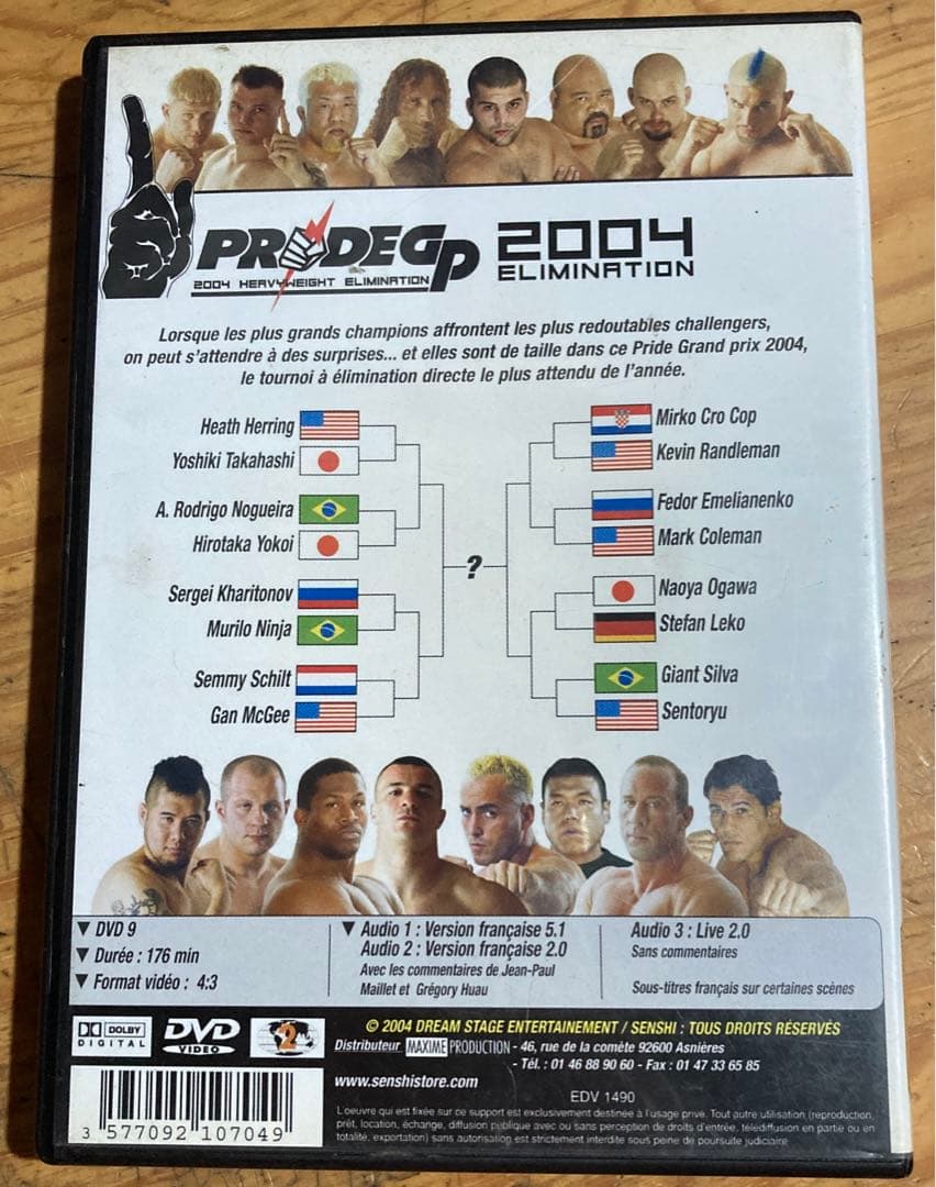 スポーツ・フィットネス PRIDE GP 2004 HEAVYWEIGHT ELIMINATION