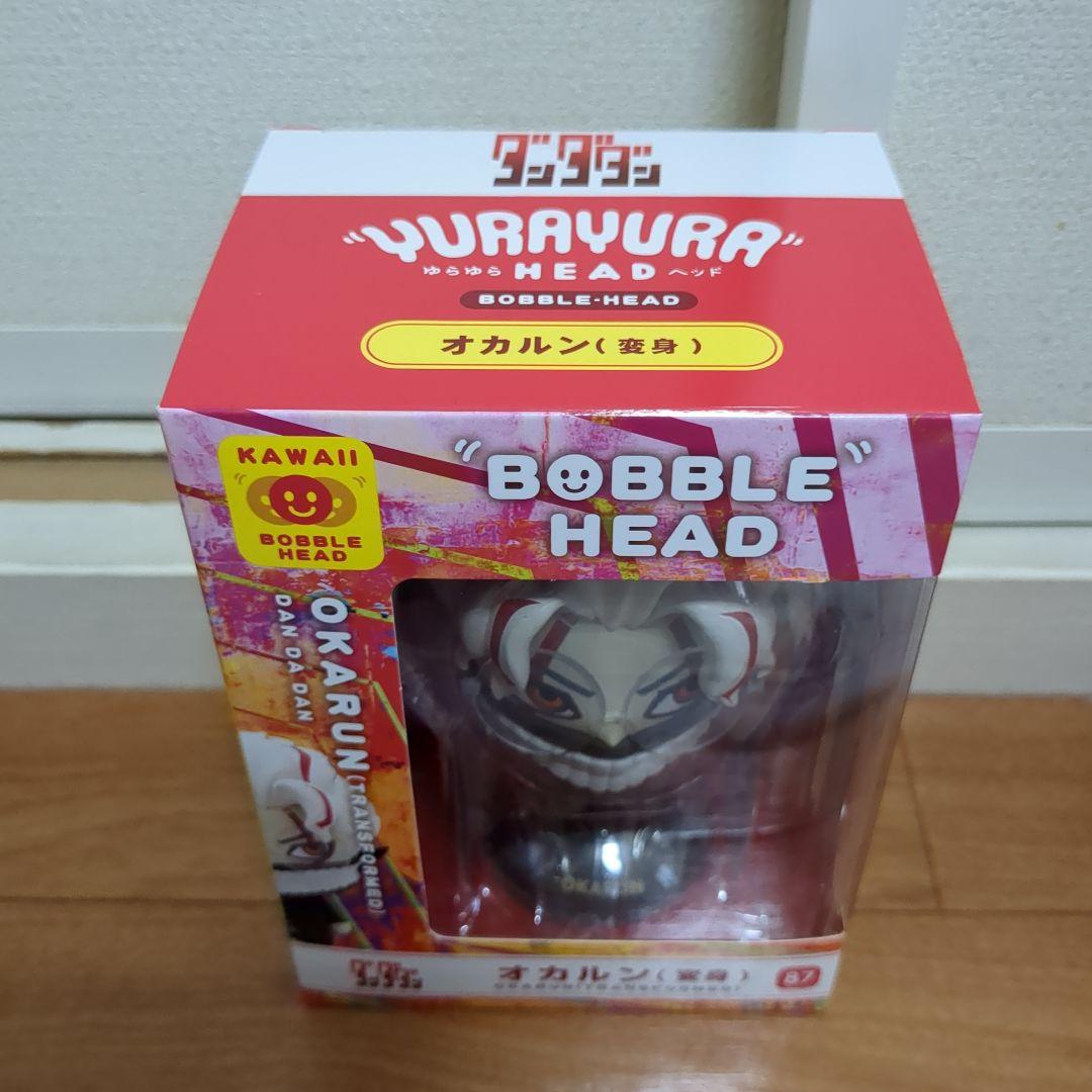 【23点】ダンダダン★ゆらゆらヘッド★オカルン★ターボババア★フィギュア★新品
