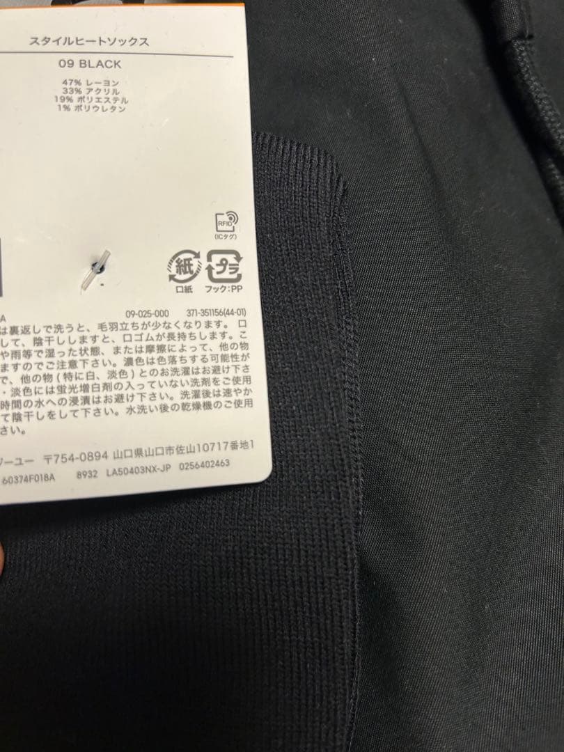 【酒屋】JILSANDER フーデットコート　サイズ48 新品未使用