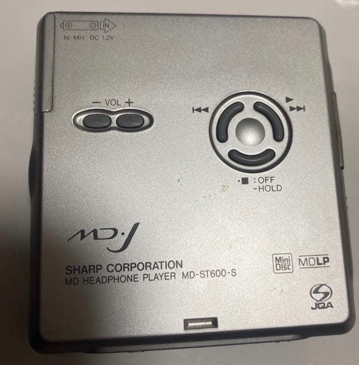 SHARPのMDプレイヤー本体のみ　最終値下げ