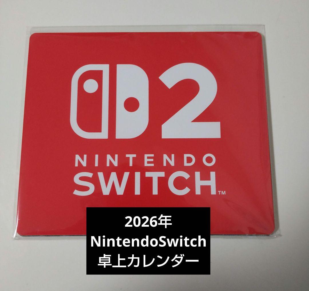 カービィのエアライダー Nintendo Switch 新品【卓上カレンダー付】