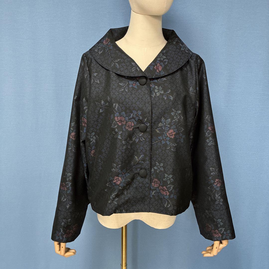 着物リメイク　大島紬　ショールカラージャケット　L〜XXL