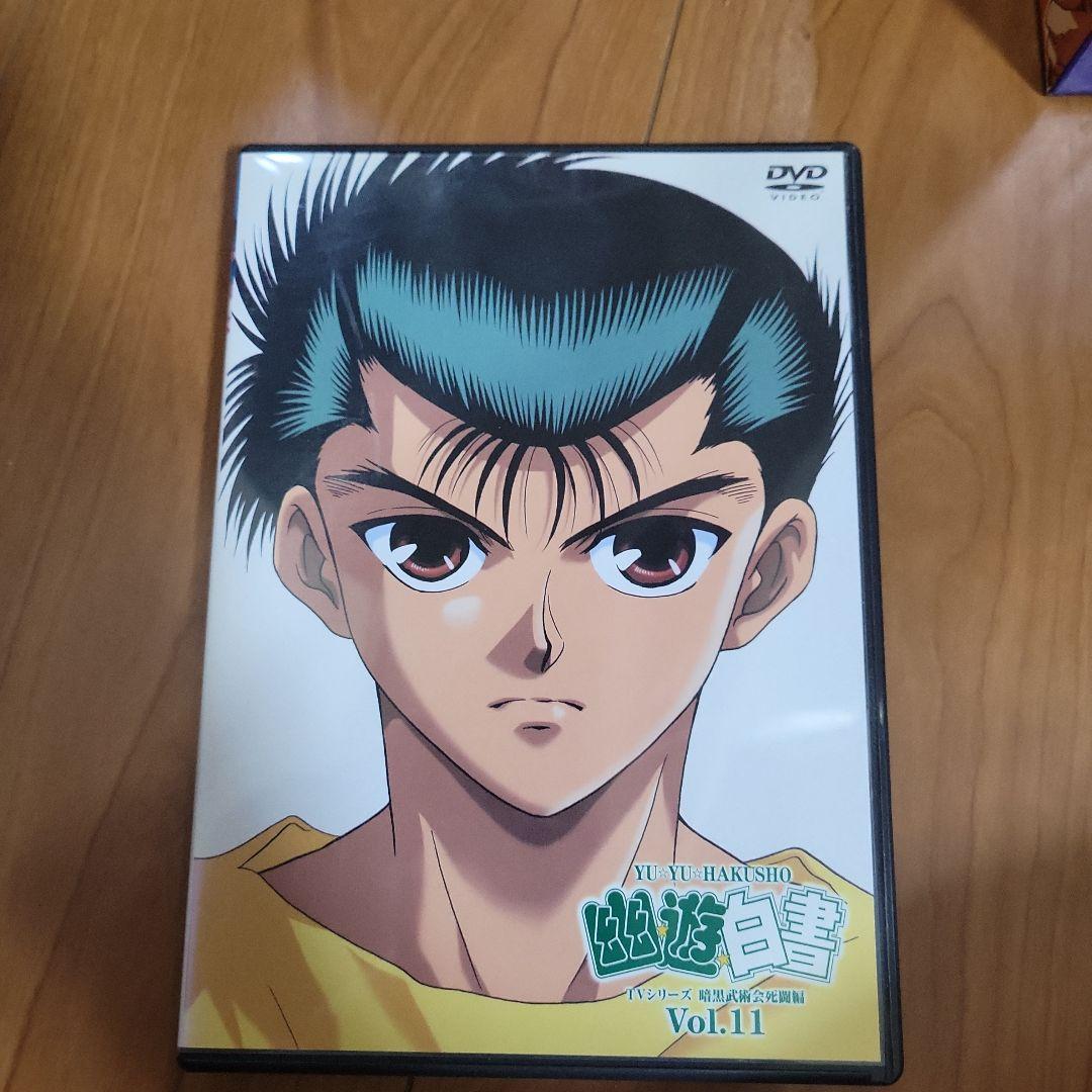 幽遊白書 全２８巻 DVD全巻セット