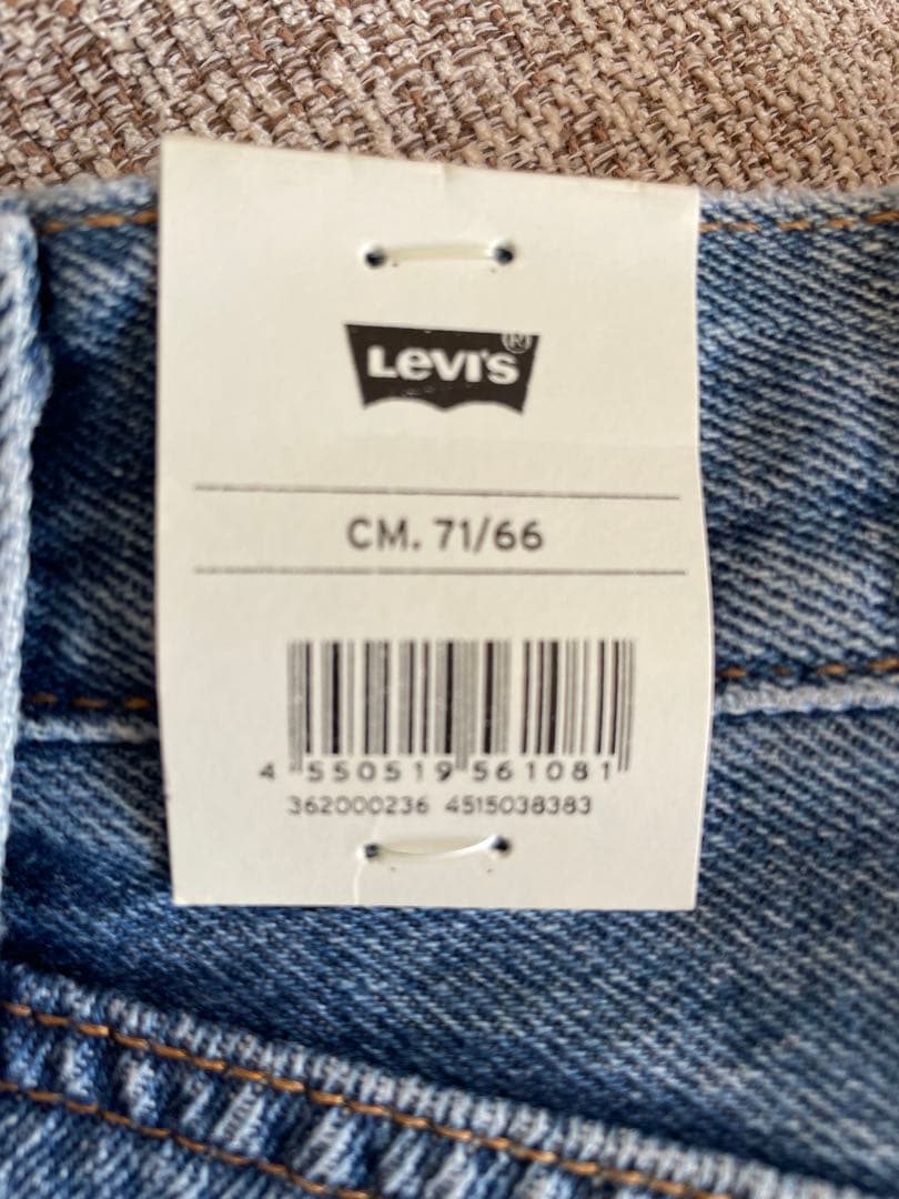Levi's 501 クロップド　デニムパンツ　JSレリューム　新品未使用