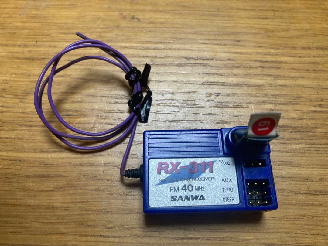 三和　スーパーエグゼス中古品　４０MHｚ　（プロポ＋受信機＋クリスタル）