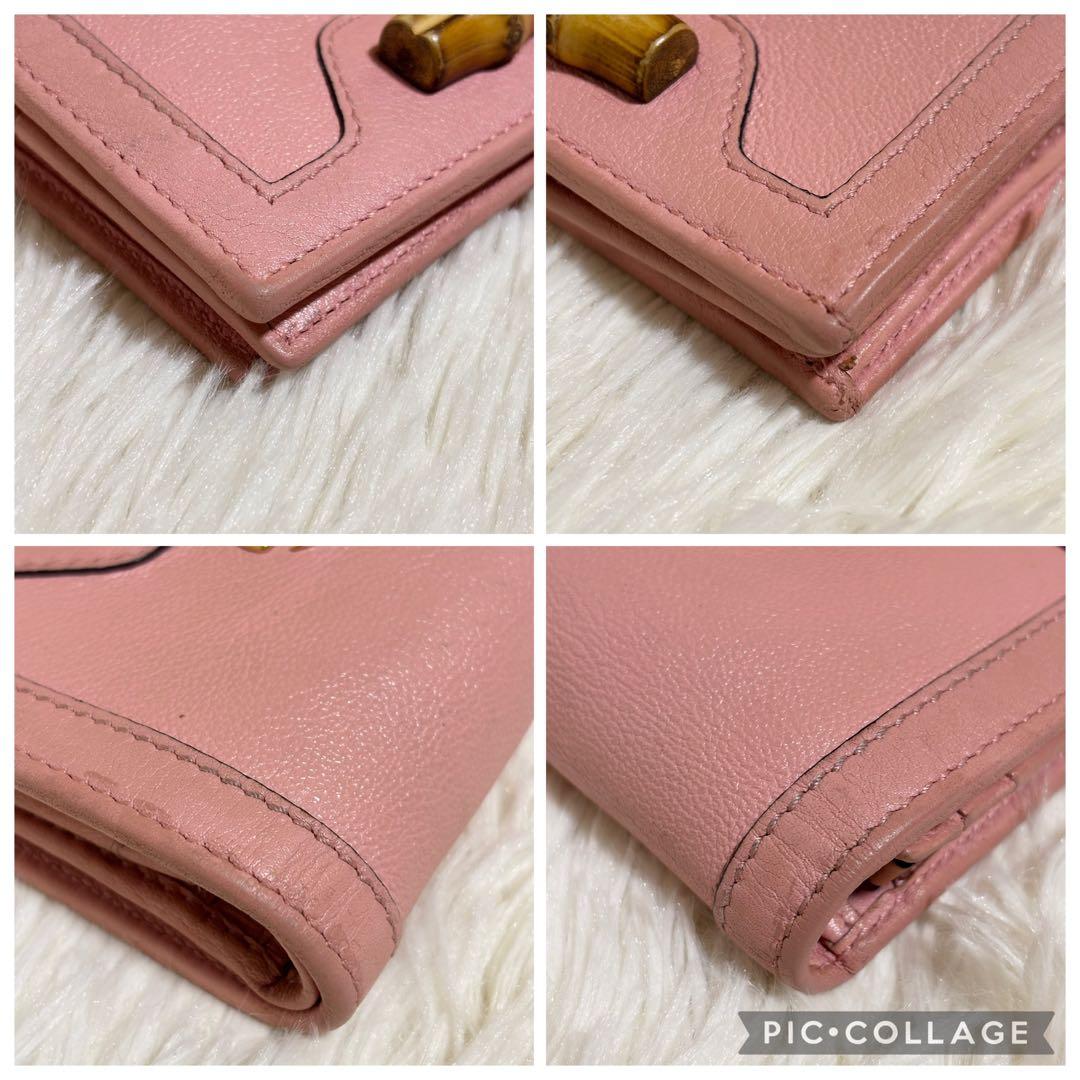 ✨現行 良品✨ GUCCI グッチ マーモント バンブー 三つ折り財布 ピンク