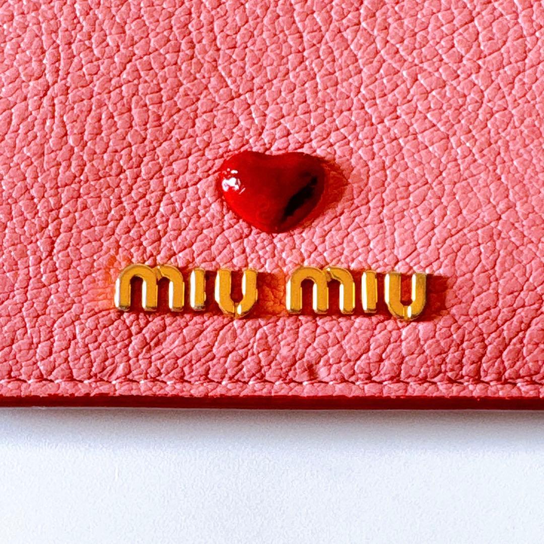 miumiu ミュウミュウ 二つ折り財布 マドラスラブ　小銭入れ ピンク