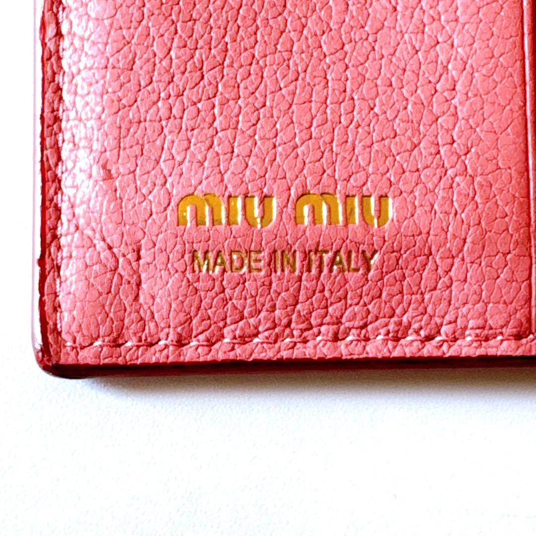miumiu ミュウミュウ 二つ折り財布 マドラスラブ　小銭入れ ピンク