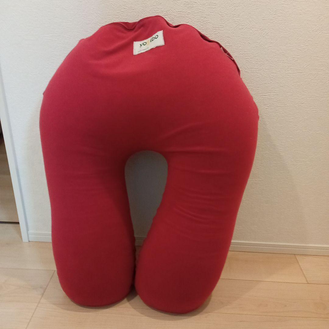 Yogibo　ヨギボー　 ワインレッド U字型クッション