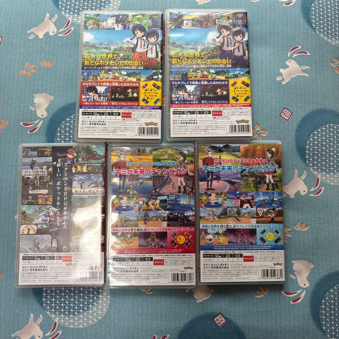 ポケモンシリーズ Nintendo Switch ソフト 5本セット